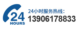 盘锦丝网有限公司